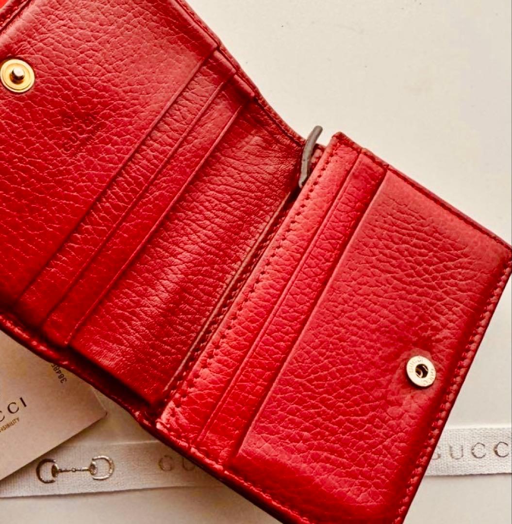 「希少」GUCCI グッチ　マーモント　二つ折り財布　男女兼用