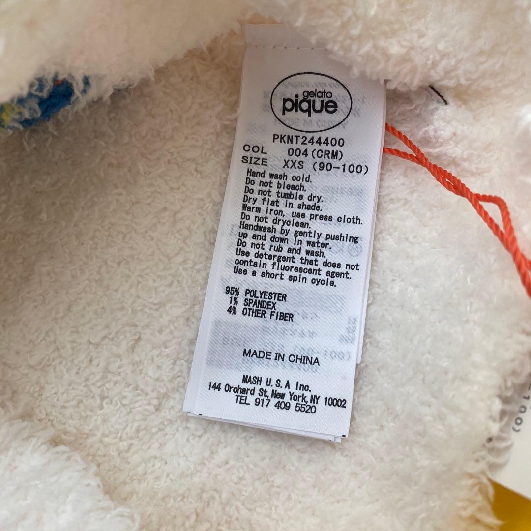 【新品タグ付き】GELATO PIQUE ミッフィー パジャマ　XXS