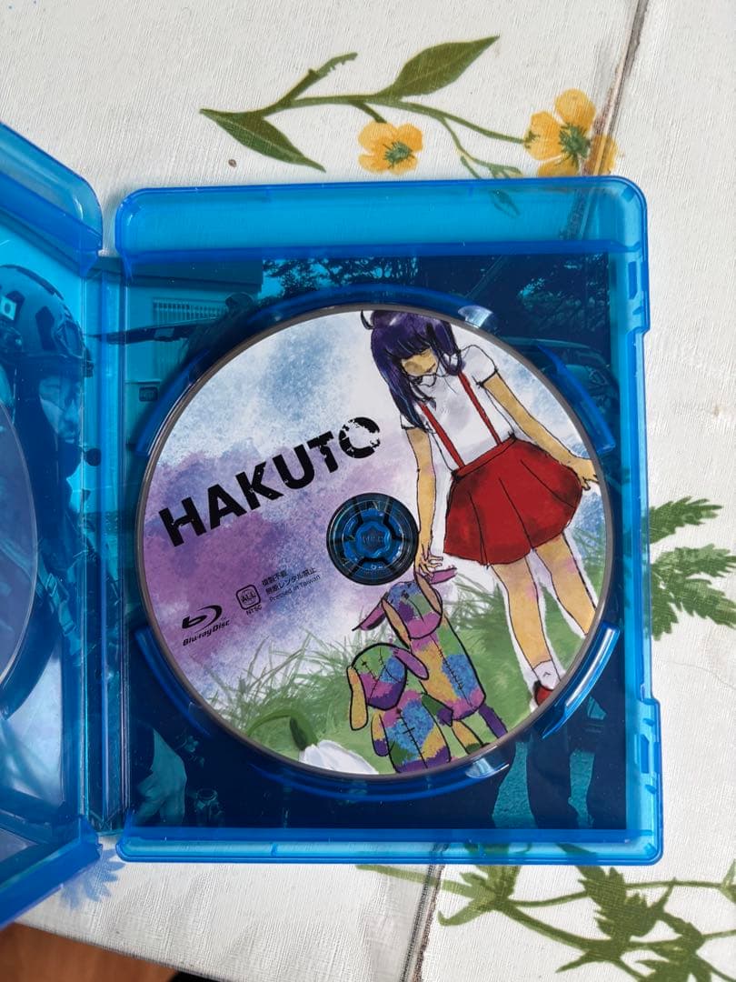 田村装備開発 HAKUTO BluRay
