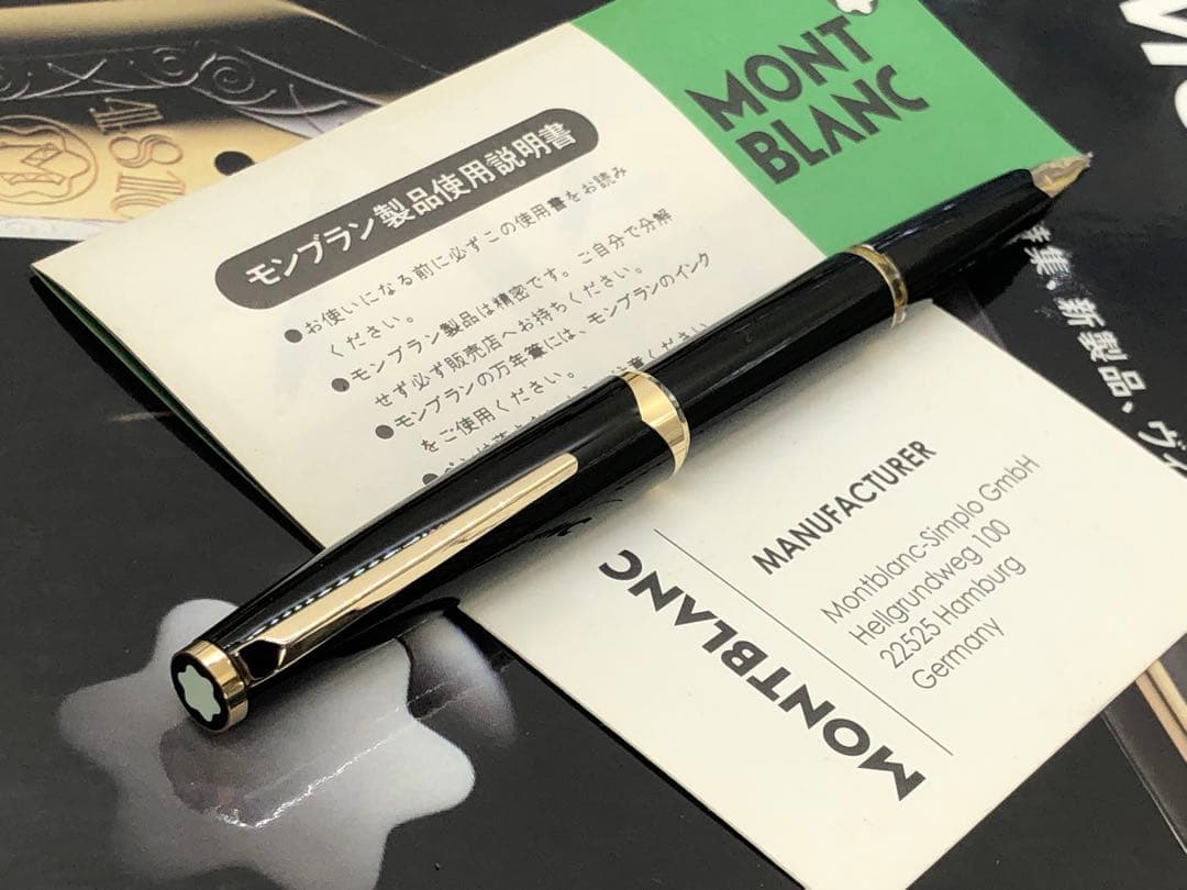 モンブラン　万年筆マイスターシュテユックNo121★※分解洗浄整備済※PF18K