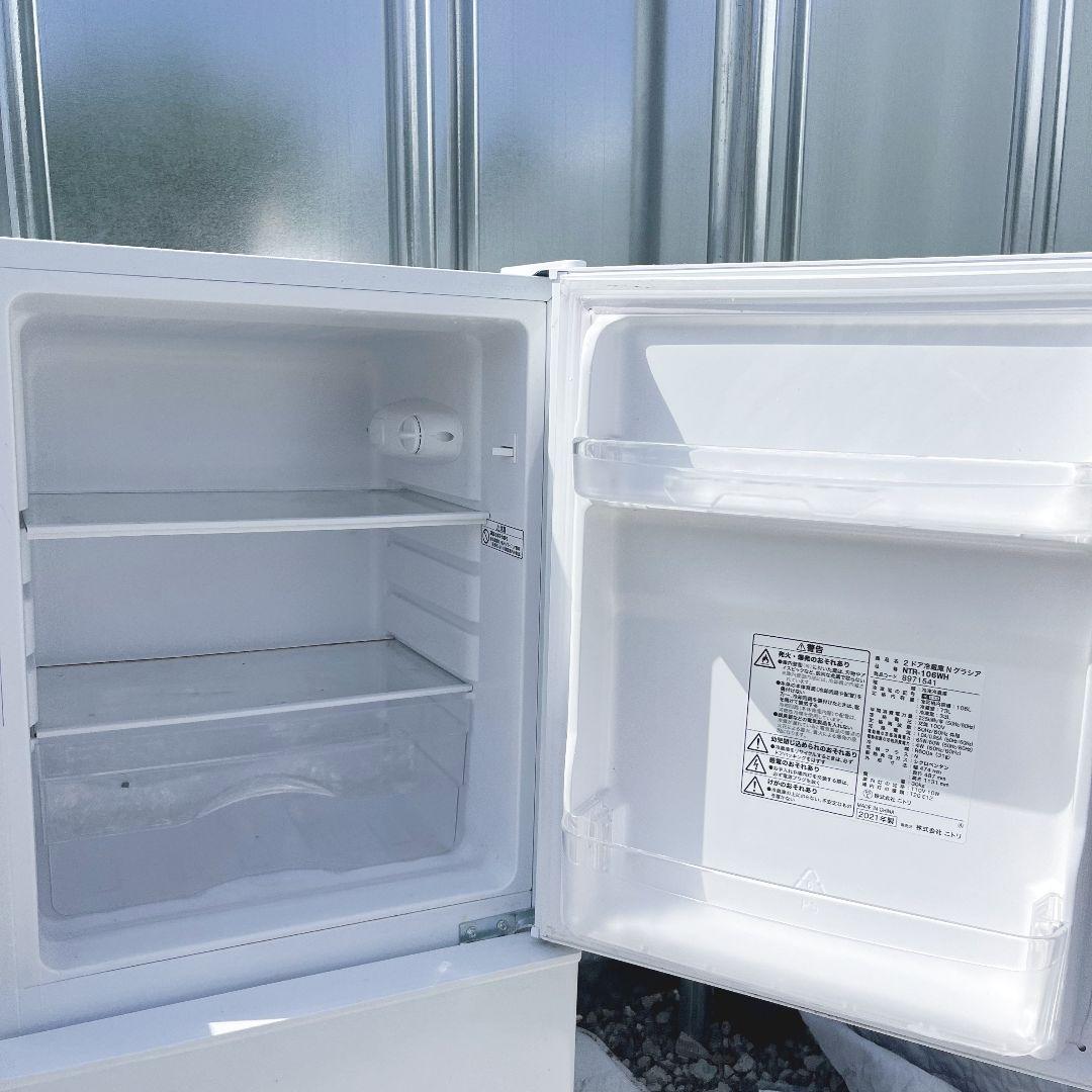 229設置まで対応 新生活　冷蔵庫　洗濯機　人気モデル　2021年製セット