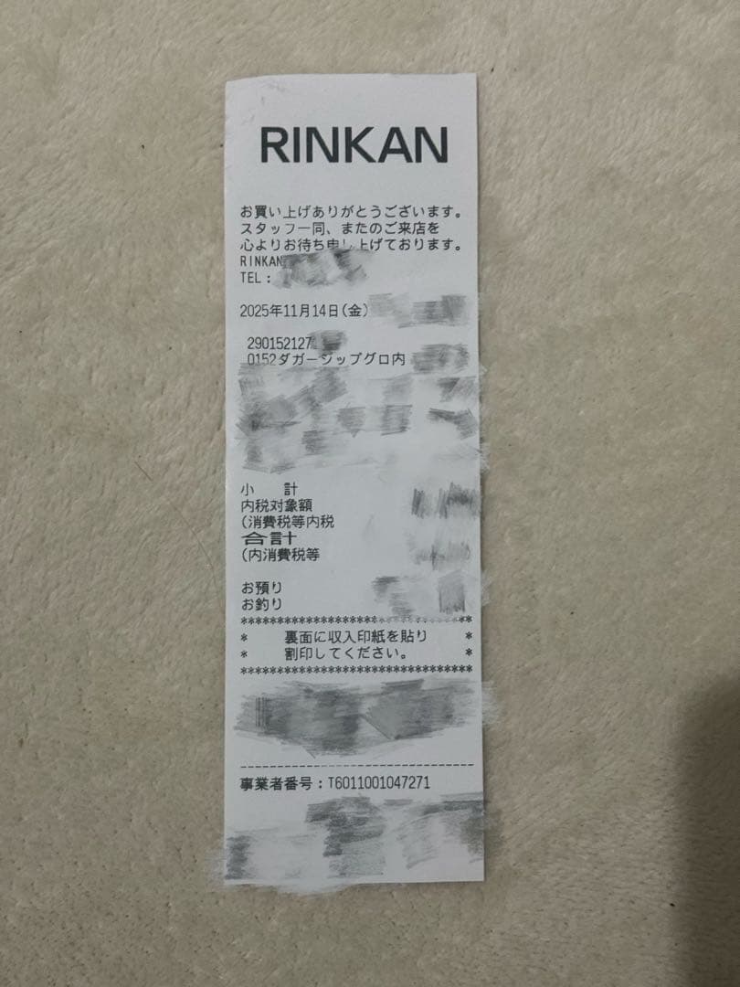 CHROME HEARTS クロムハーツDAGGERレザー 手袋　グローブ