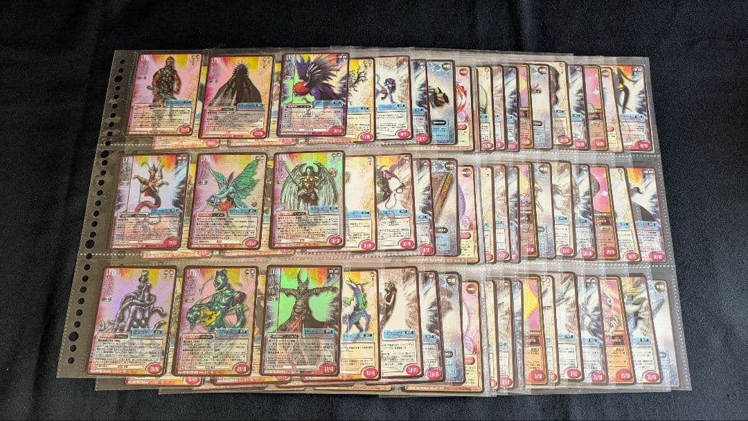 女神転生　キラ含む　カードセット