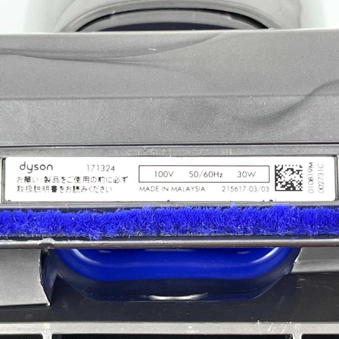 【分解洗浄】 Dyson[171324]CY29 ソフトクリーナーヘッド　c68