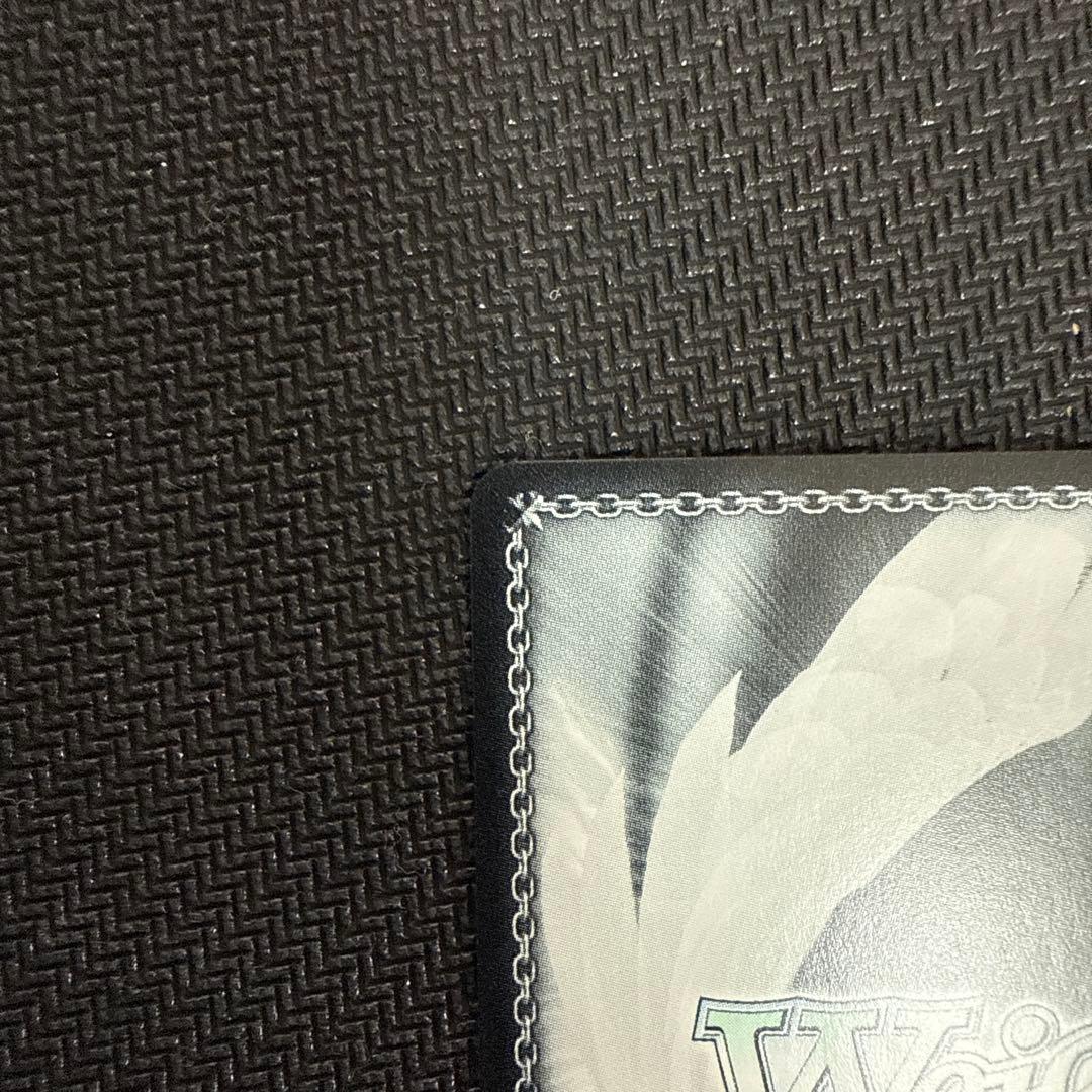 ヴァイスシュヴァルツ　深窓のおひい様　有希　SP 角川スニーカー文庫