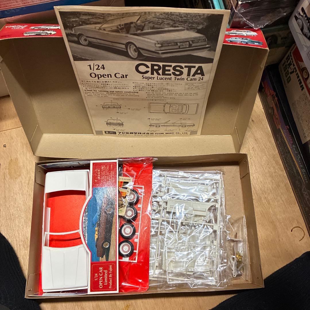 フジミCresta Super Lucent Twin Cam 24 絶版