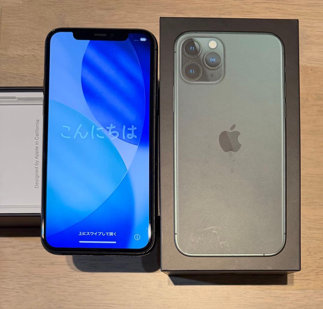 Raee　iPhone 11 pro 256GB