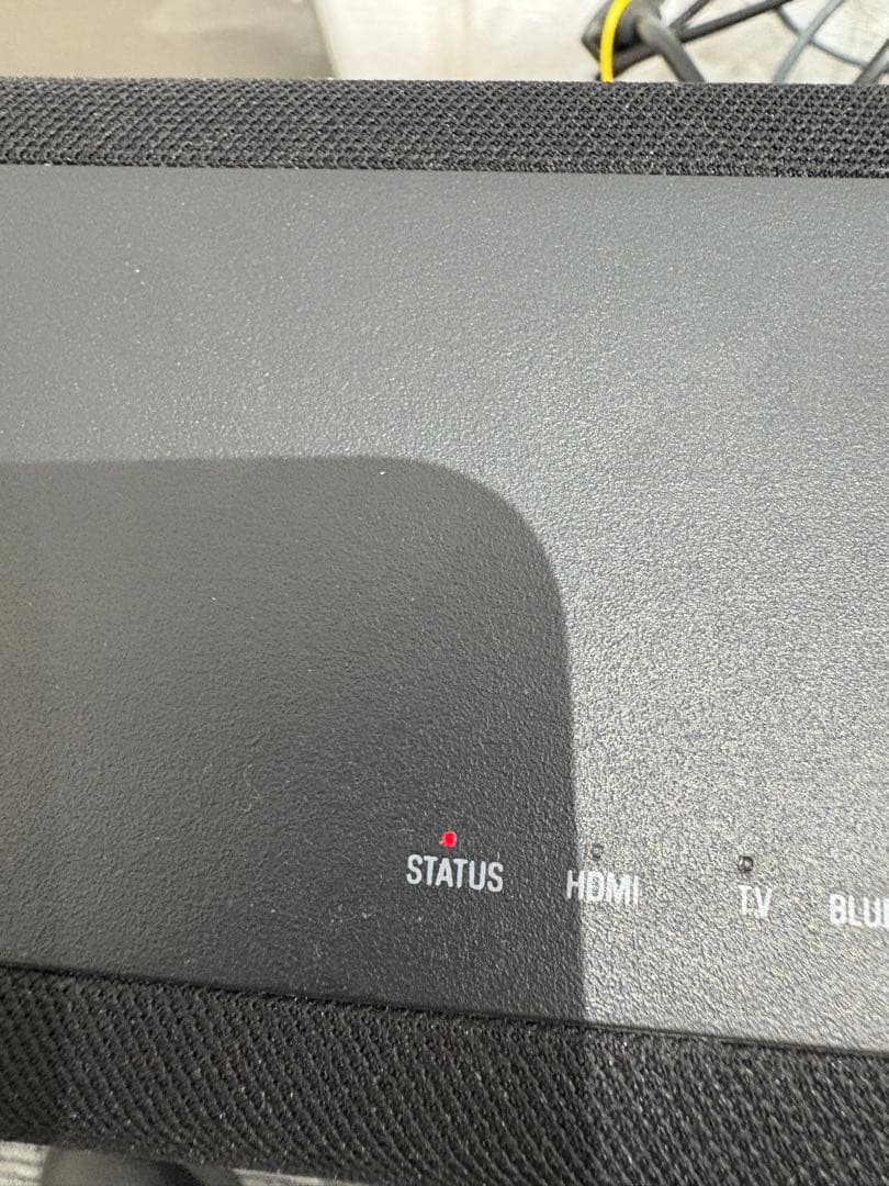 Yamaha YAS209 フロントサウンドシステム　中古品