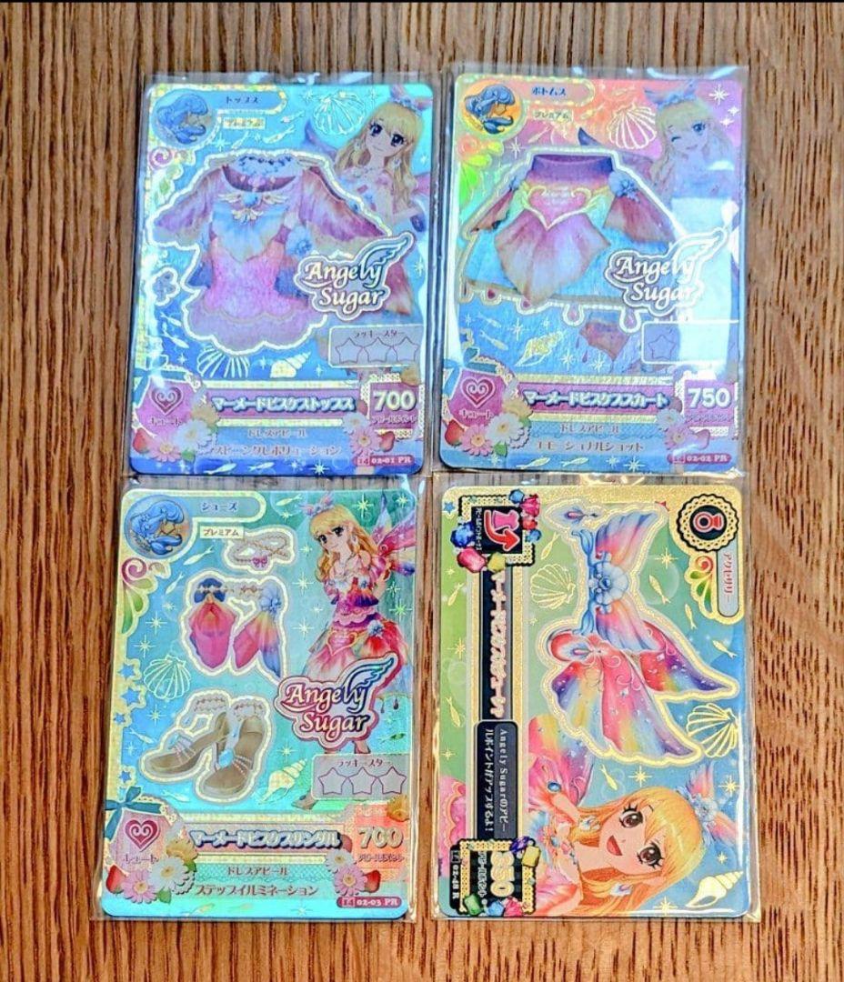 アイカツ　マーメードピスケスコーデ　201402弾排出限定