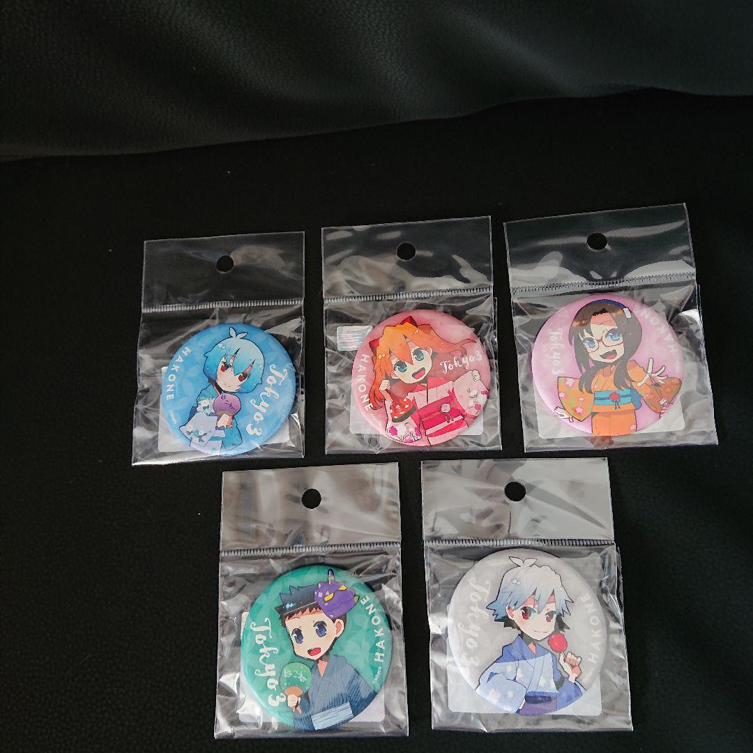 ピンズ・ピンバッジ・缶バッジ RT-90832