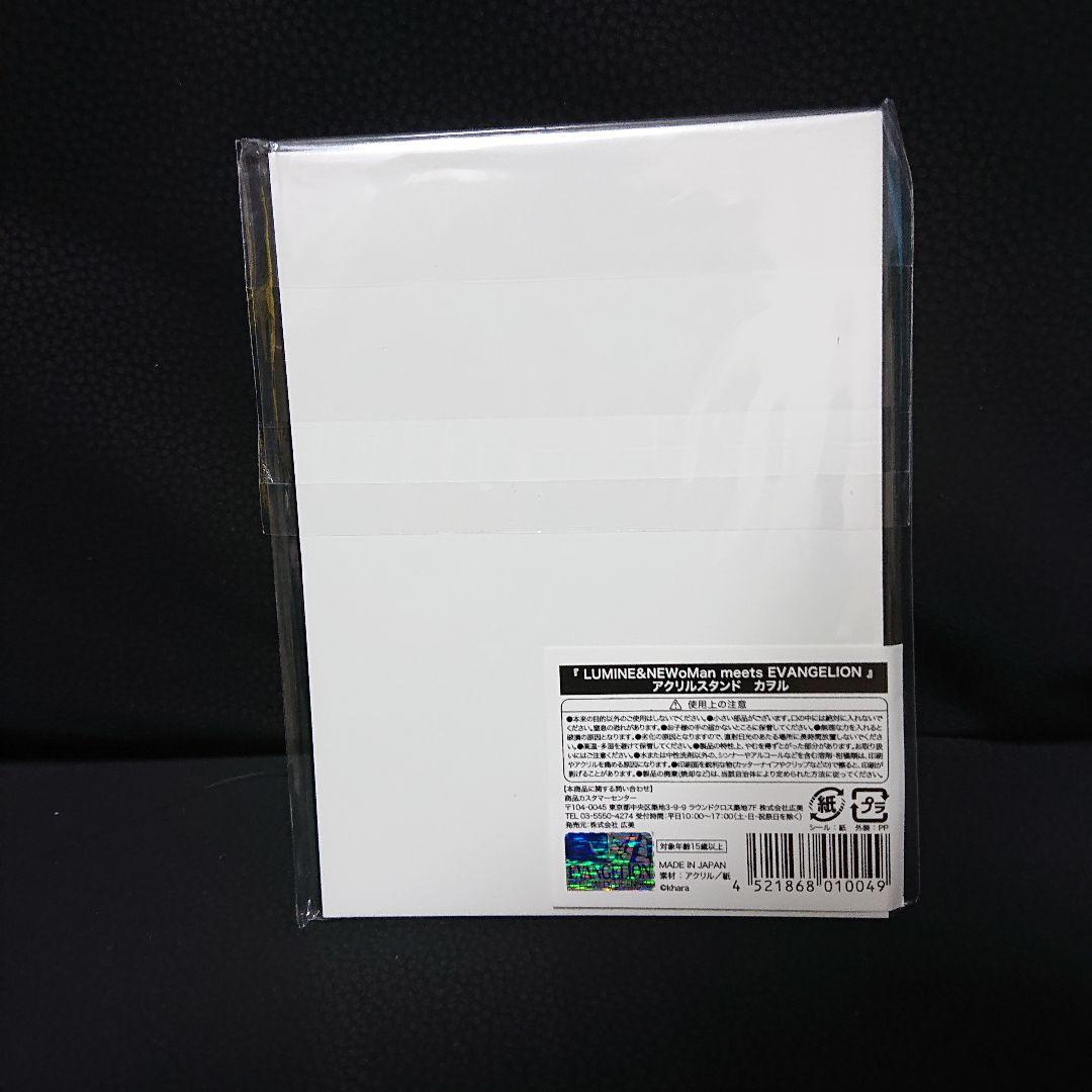 ピンズ・ピンバッジ・缶バッジ RT-90832