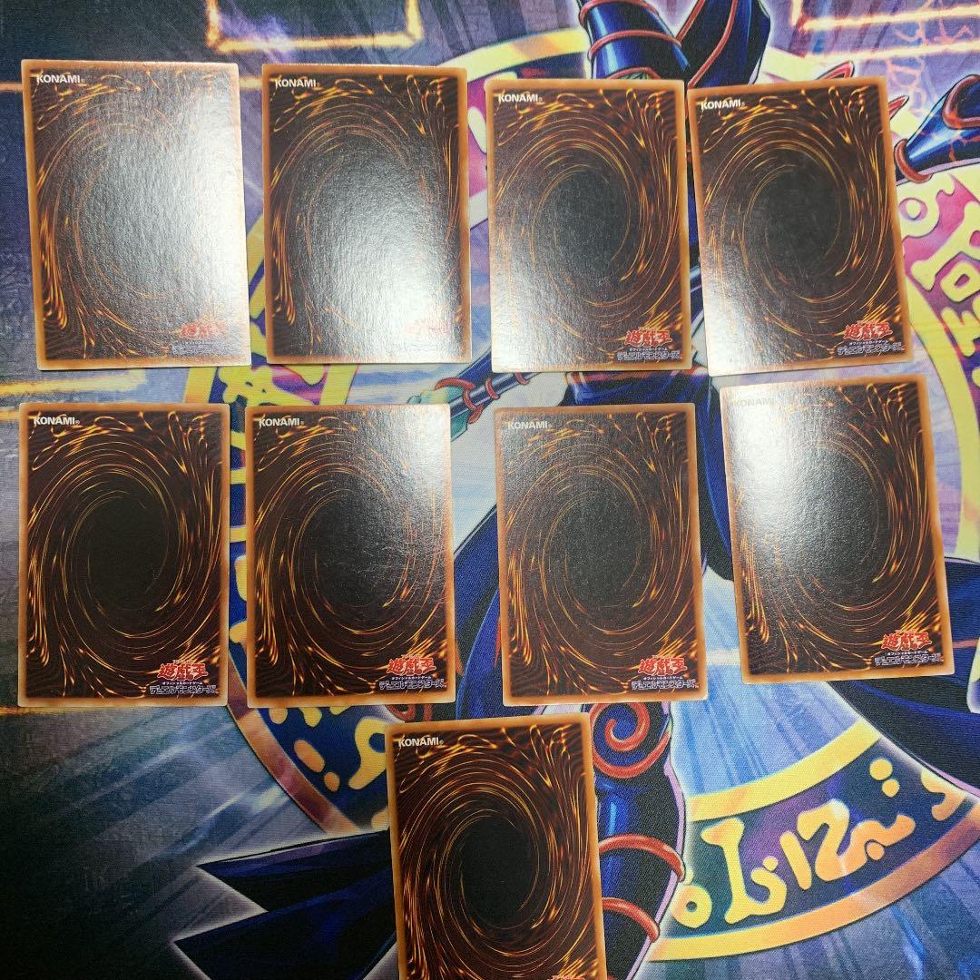 ブルアイス2期ウルトラ