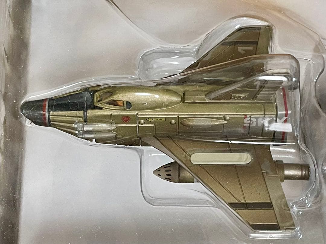 ミラクスハウス 新世紀合金 謎の円盤UFO スカイダイバー★未使用品