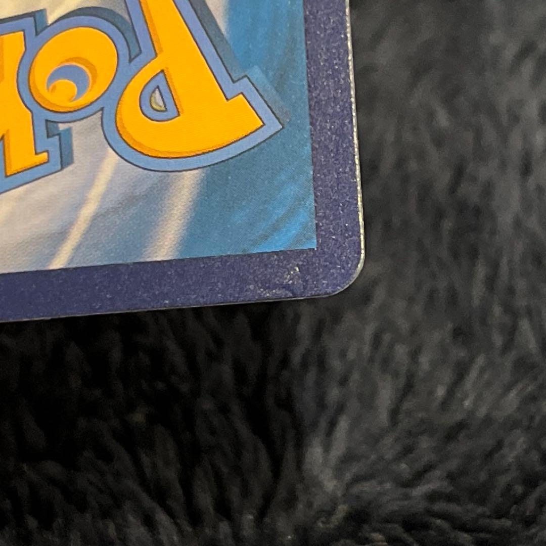 ピカチュウ AR 中国語版　171/151