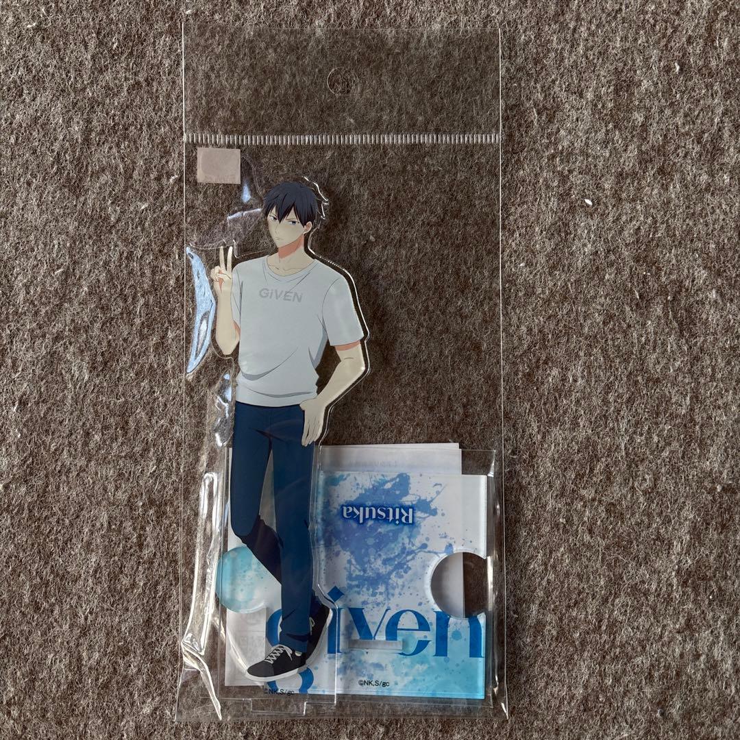 ギヴン展(2024) グッズセット