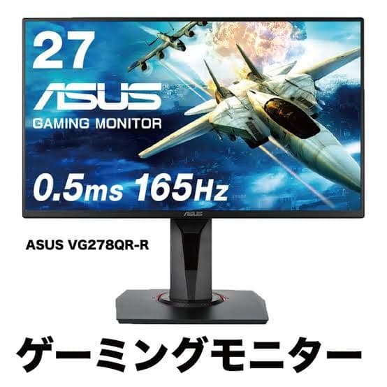 ASUS ゲーミングモニター VG278QR
