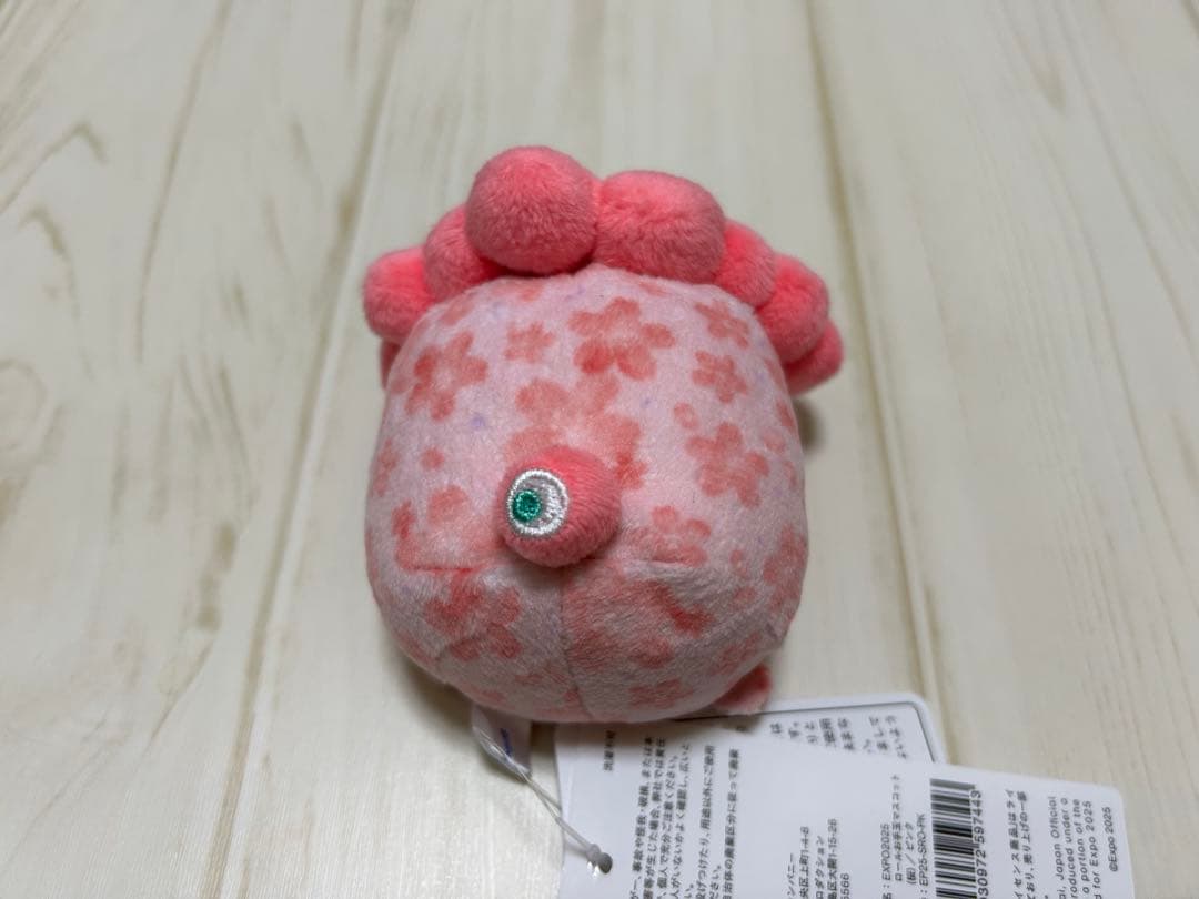 ミャクミャク　ロールお手玉マスコット　桜