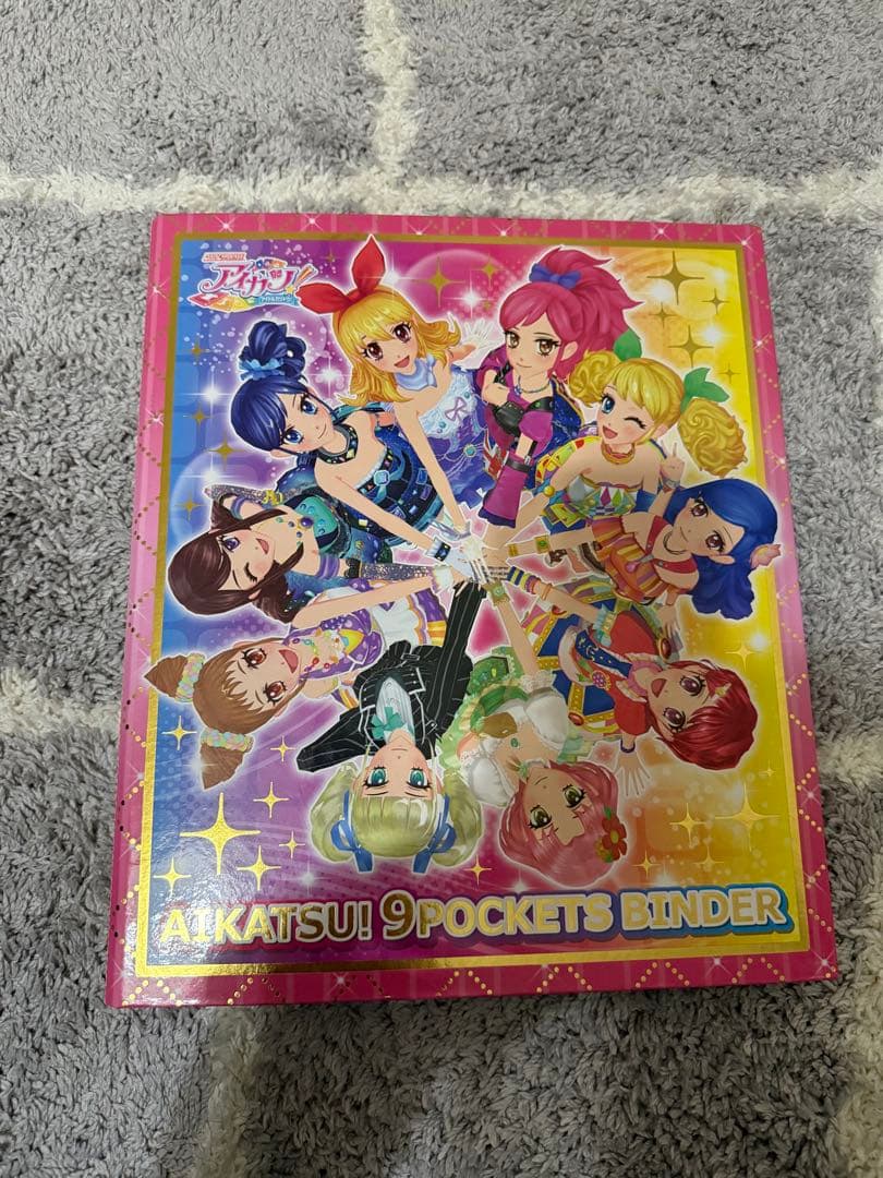 AIKATSU! 9POCKETS BINDERとアイカツカード38枚