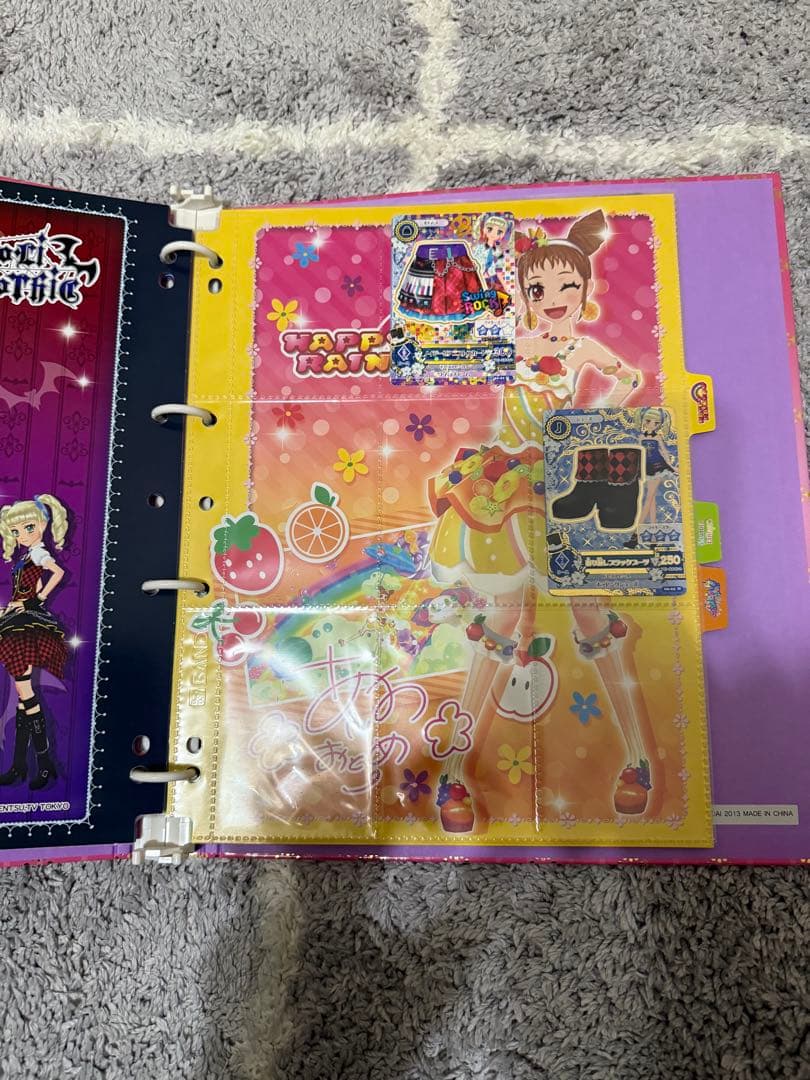 AIKATSU! 9POCKETS BINDERとアイカツカード38枚