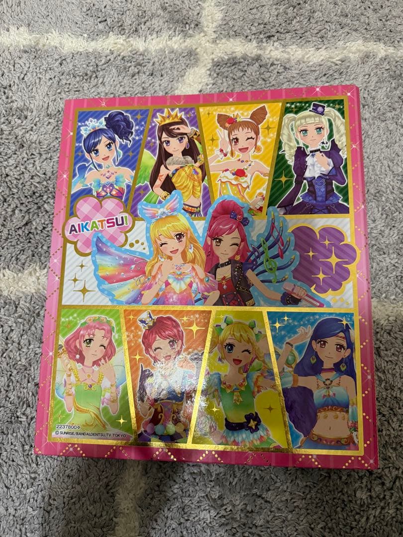 AIKATSU! 9POCKETS BINDERとアイカツカード38枚