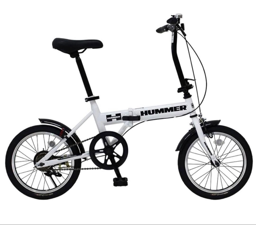 【新品未使用】HUMMER ハマー MG-HM16N-WH 折り畳み自転車 白