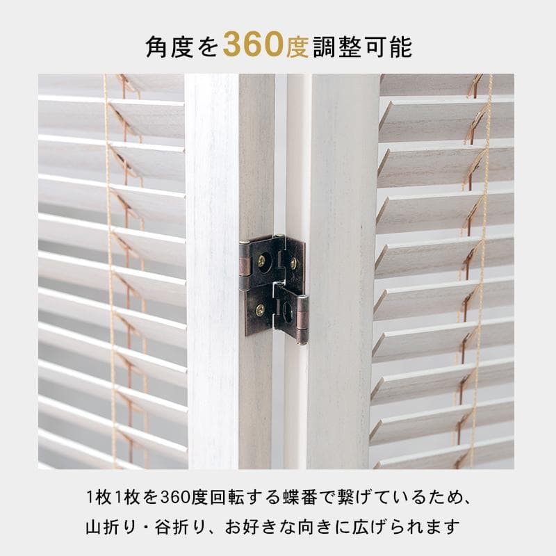 おゆき　2連　衝立　間仕切り　パーティション キャスター付き