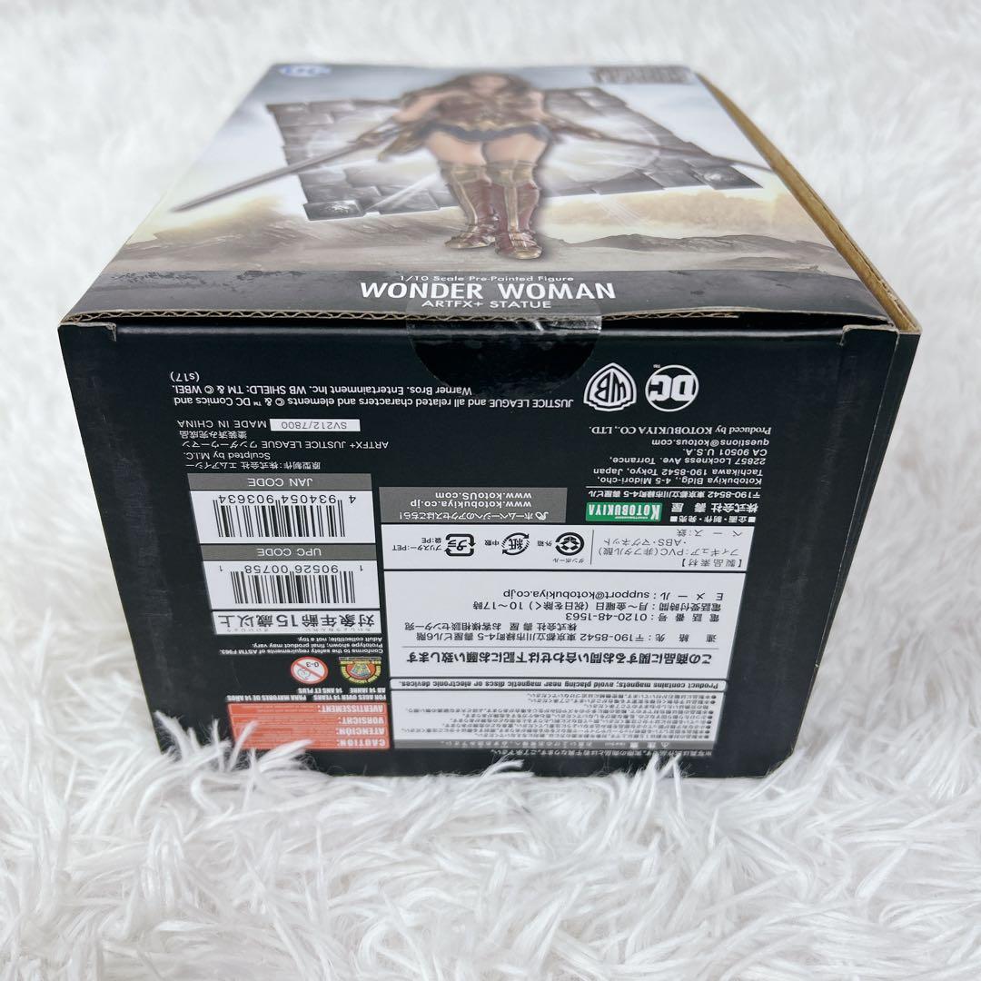 【未開封】DC まとめ売り ワンダーウーマン フィギュア