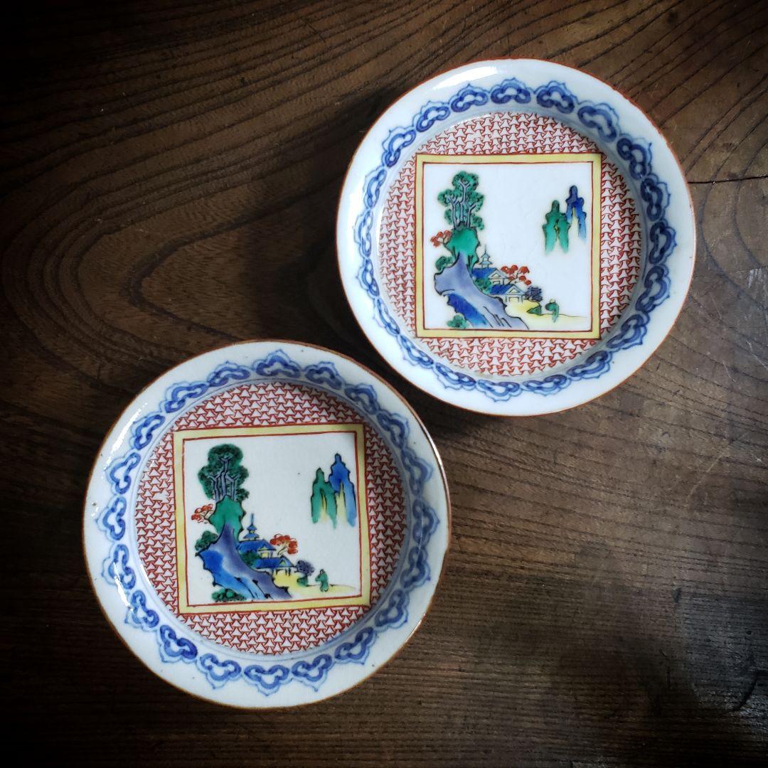 小皿　2枚　九谷　古九谷　山水　上手物　銘々皿　江戸　角福