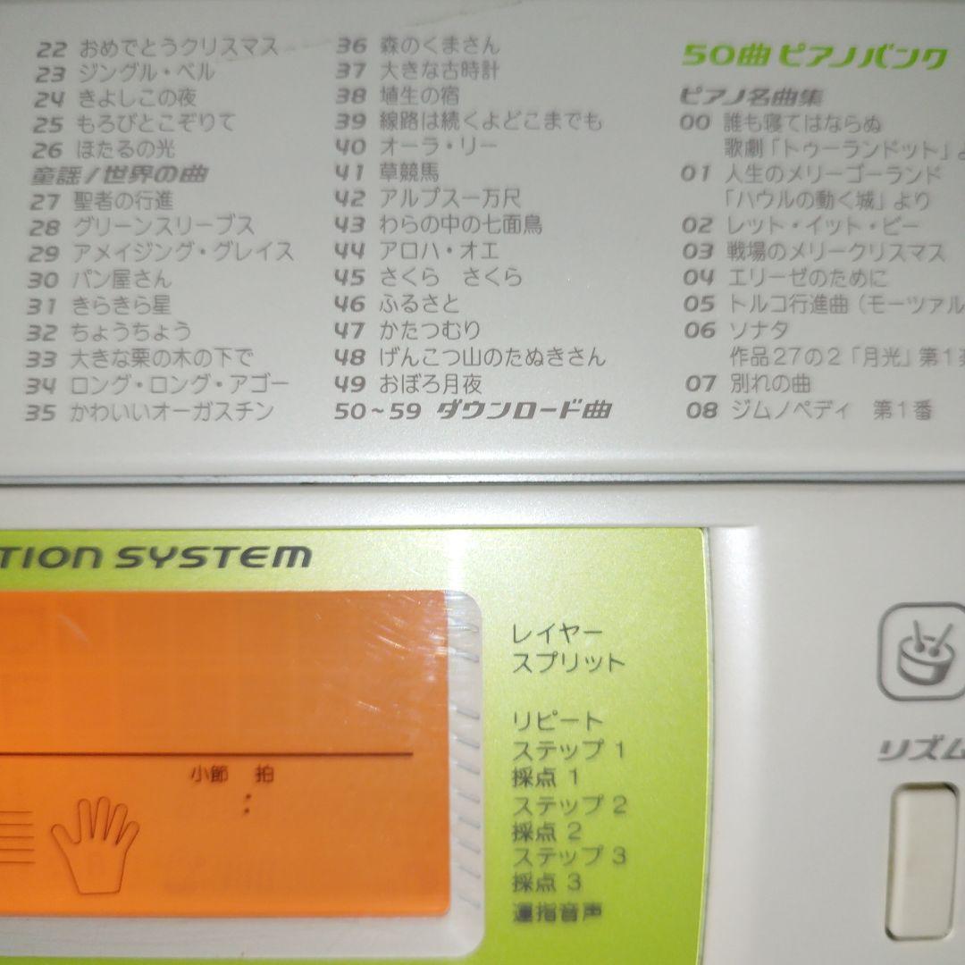 CASIO LK-202TV 電子ピアノ / 電子キーボード カシオ