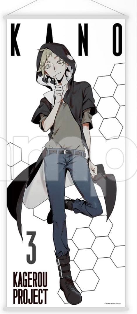 カゲロウプロジェクト カゲプロ DMMスクラッチ タペストリー カノ