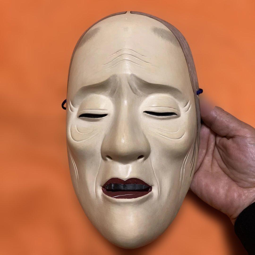 美品　能面　姥① うば　木彫り　手彫り　桐箱