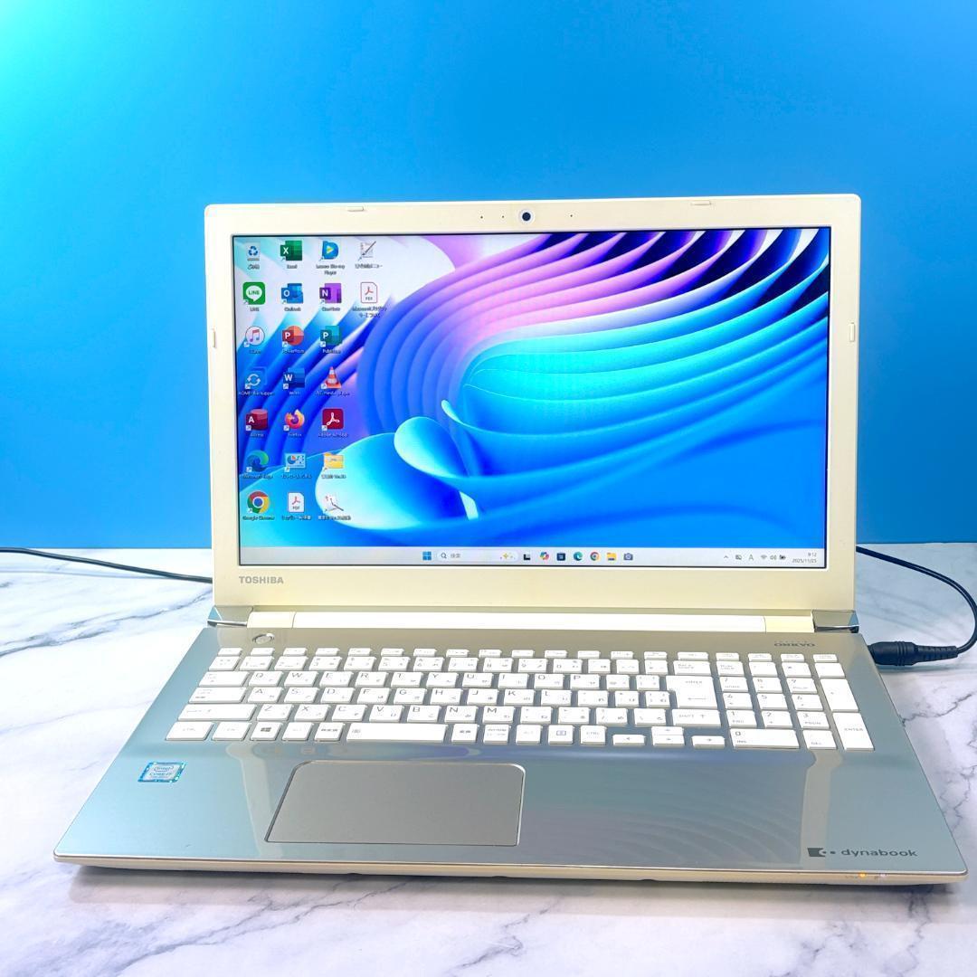 Corei7・8GB・SSD・FHD・MSオフィス付きノートパソコン・Win11