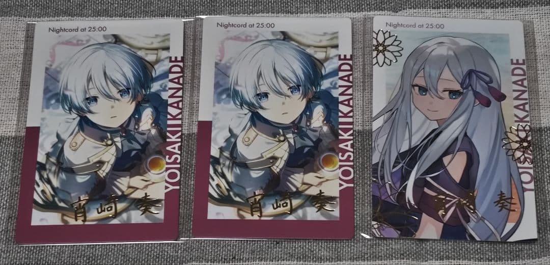 プロセカ 宵崎奏 まとめ売り