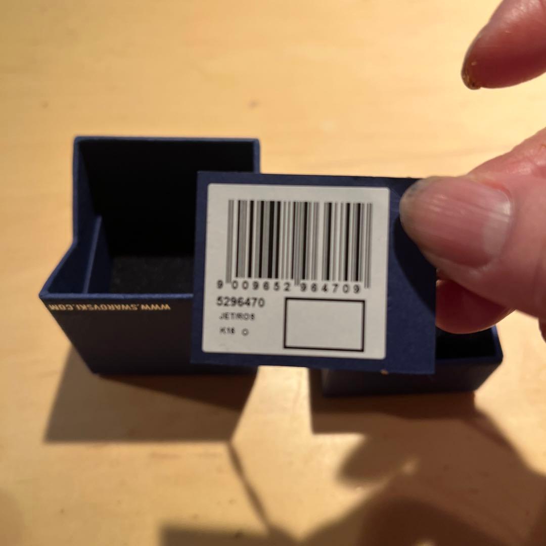 値下スワロフスキー Swarovski 『Iconic Swan リング』 52