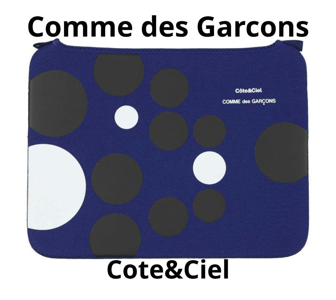 新品 Comme des Garcons x Cote&Ciel PCケース 紺