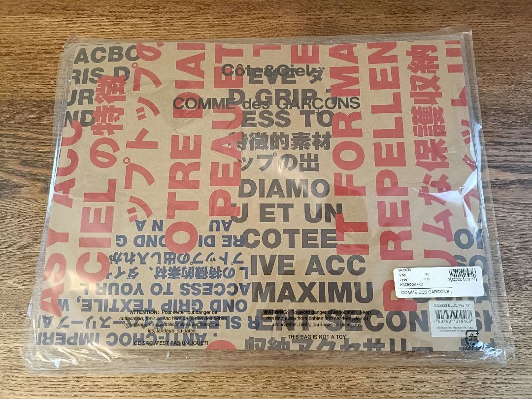 新品 Comme des Garcons x Cote&Ciel PCケース 紺