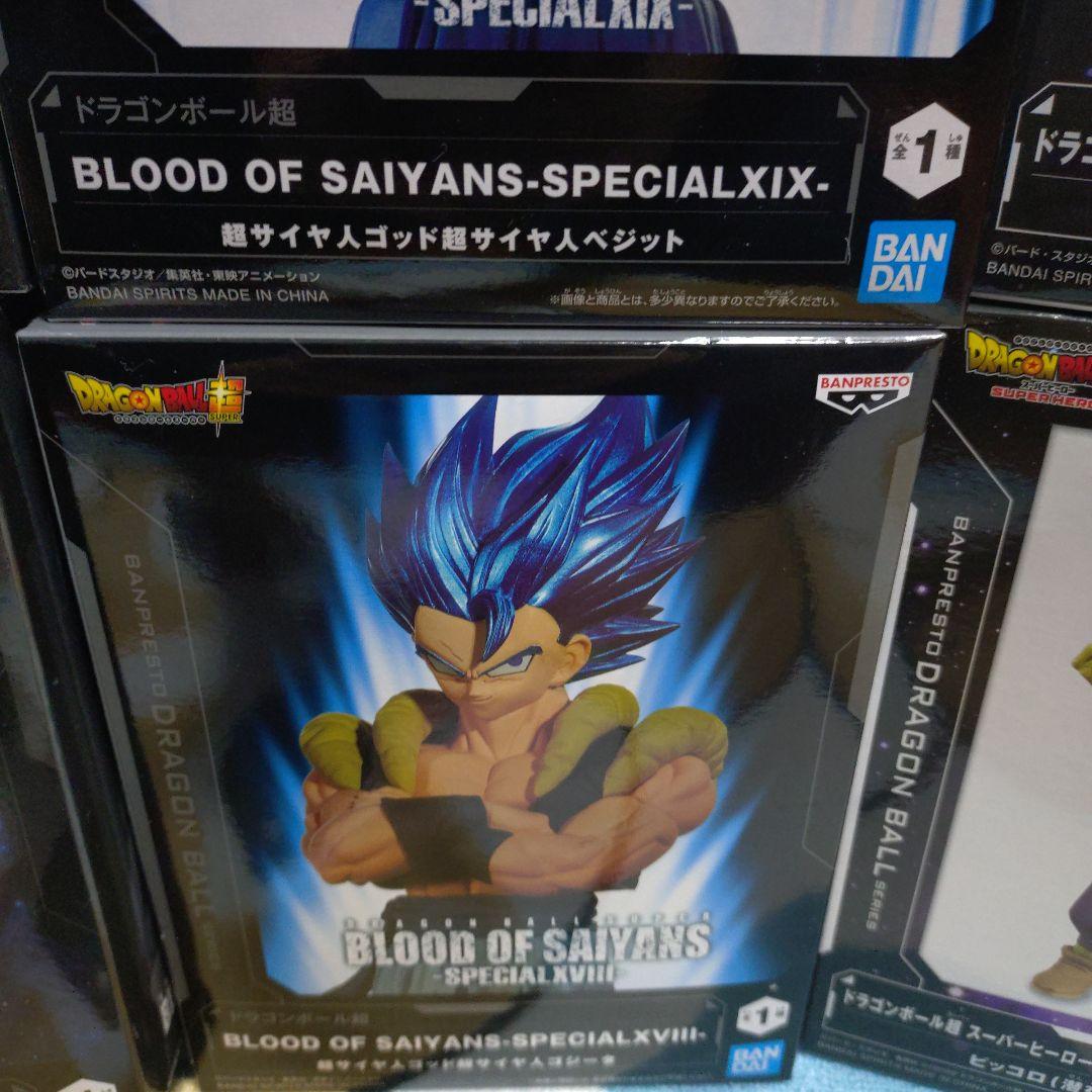 プライズ景品フィギュアまとめ売り