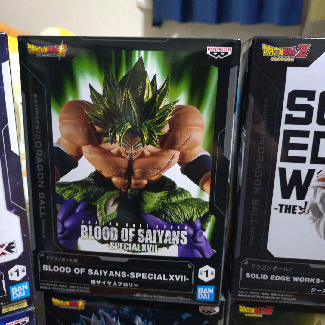 プライズ景品フィギュアまとめ売り