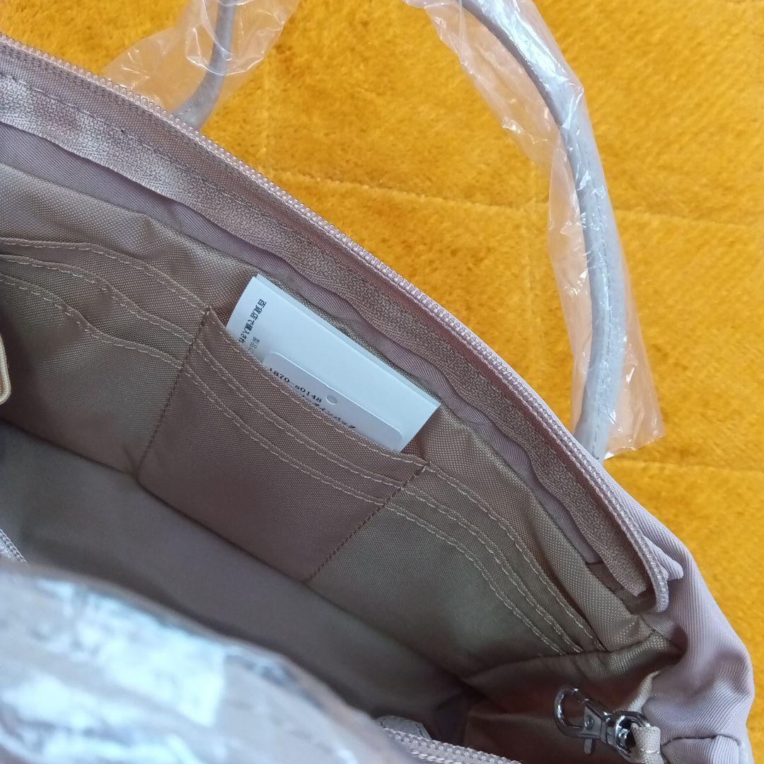 新品♪SALON DE ALFURD バッグインバッグ