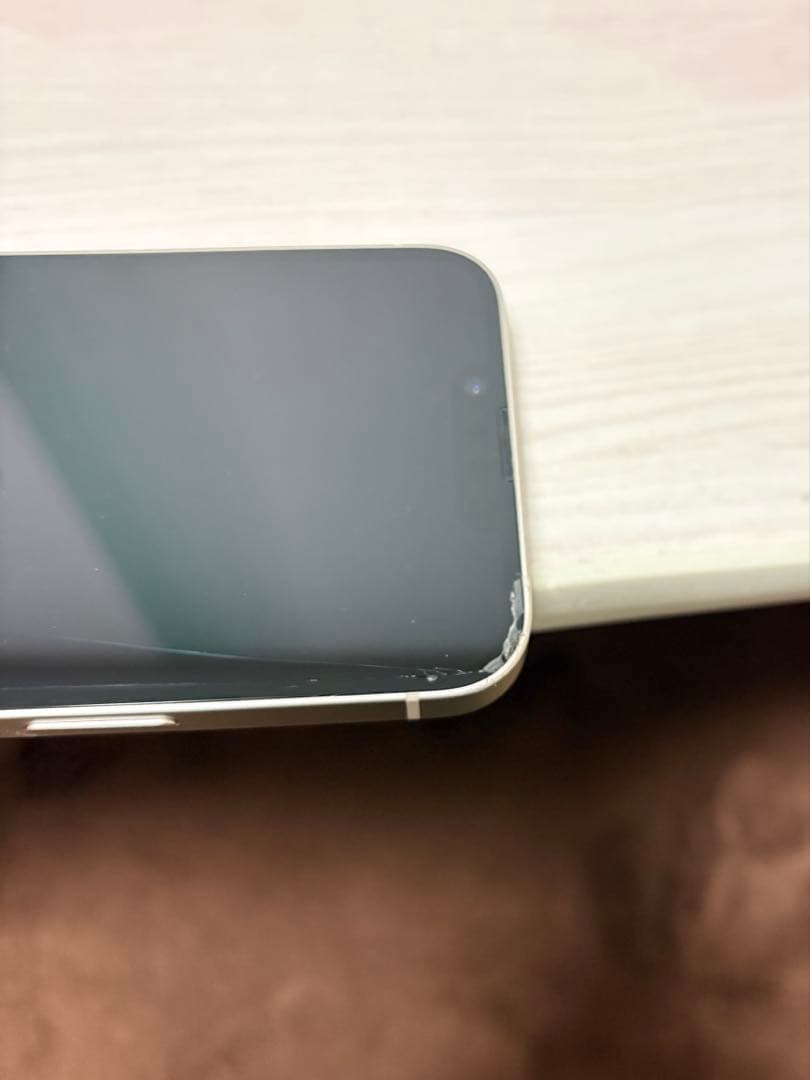 iPhone14 128GB スターライト(ホワイト) SIMフリー