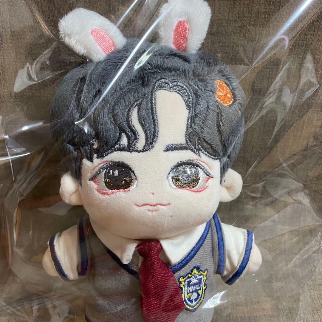 ロウン　20cm ぬいぐるみ　マスター