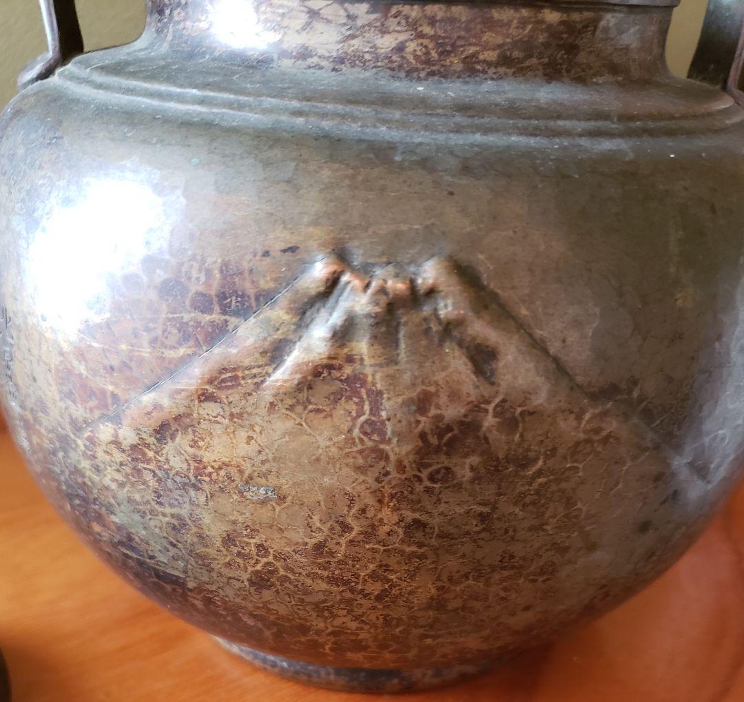 No216　大正・昭和期の 虎に不二図 の銅製 やかん(水注)