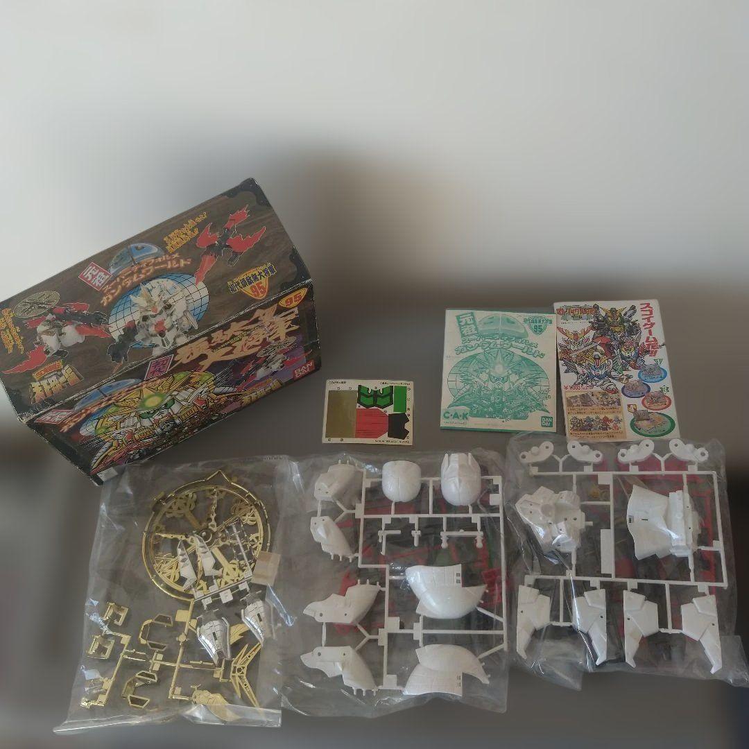 クリスマスまで限定安売！元祖SDガンダム95 初代頑駄無大将軍 最安値 希少品