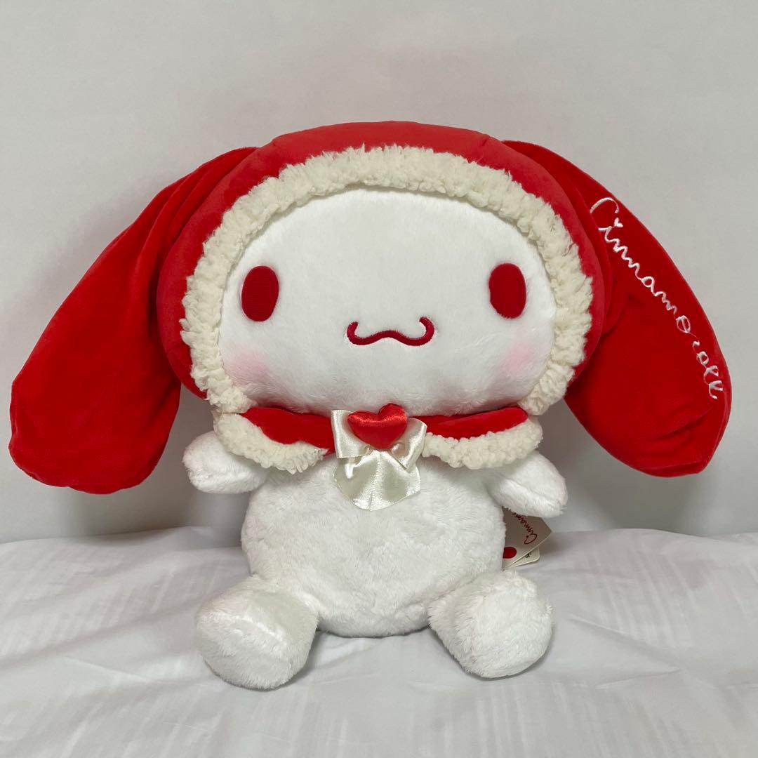 【タグ付き】2015製 サンリオ ホワイトクリスマス シナモロール ぬいぐるみ