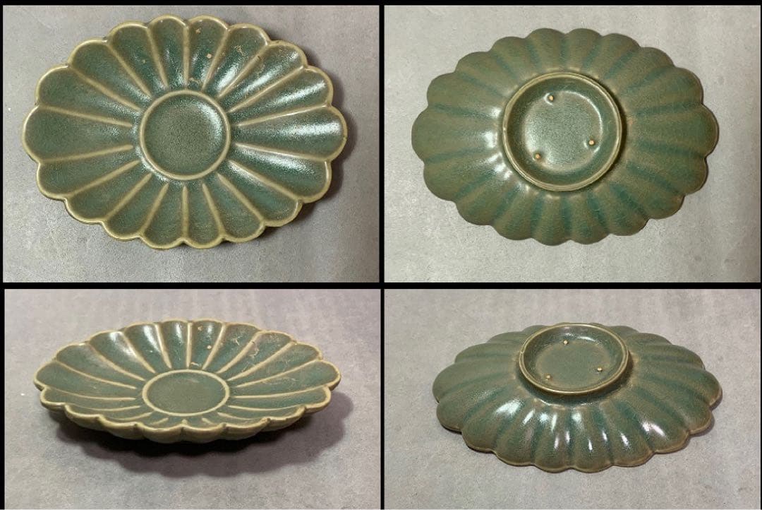 中国 菊形托付　手付菊形碗　f2221208