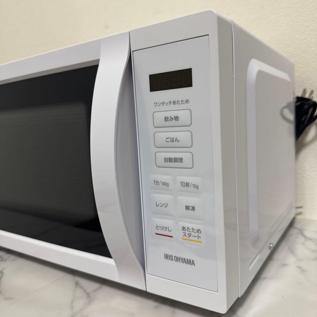 ほぼ未使用 IRIS OHYAMA 2024年製最新モデル 電子レンジ 17L
