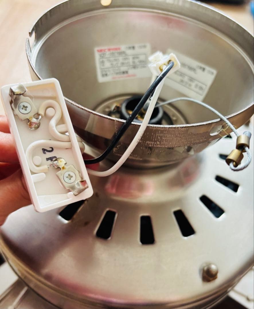 NEC照明器具　4枚羽根 シーリングファン