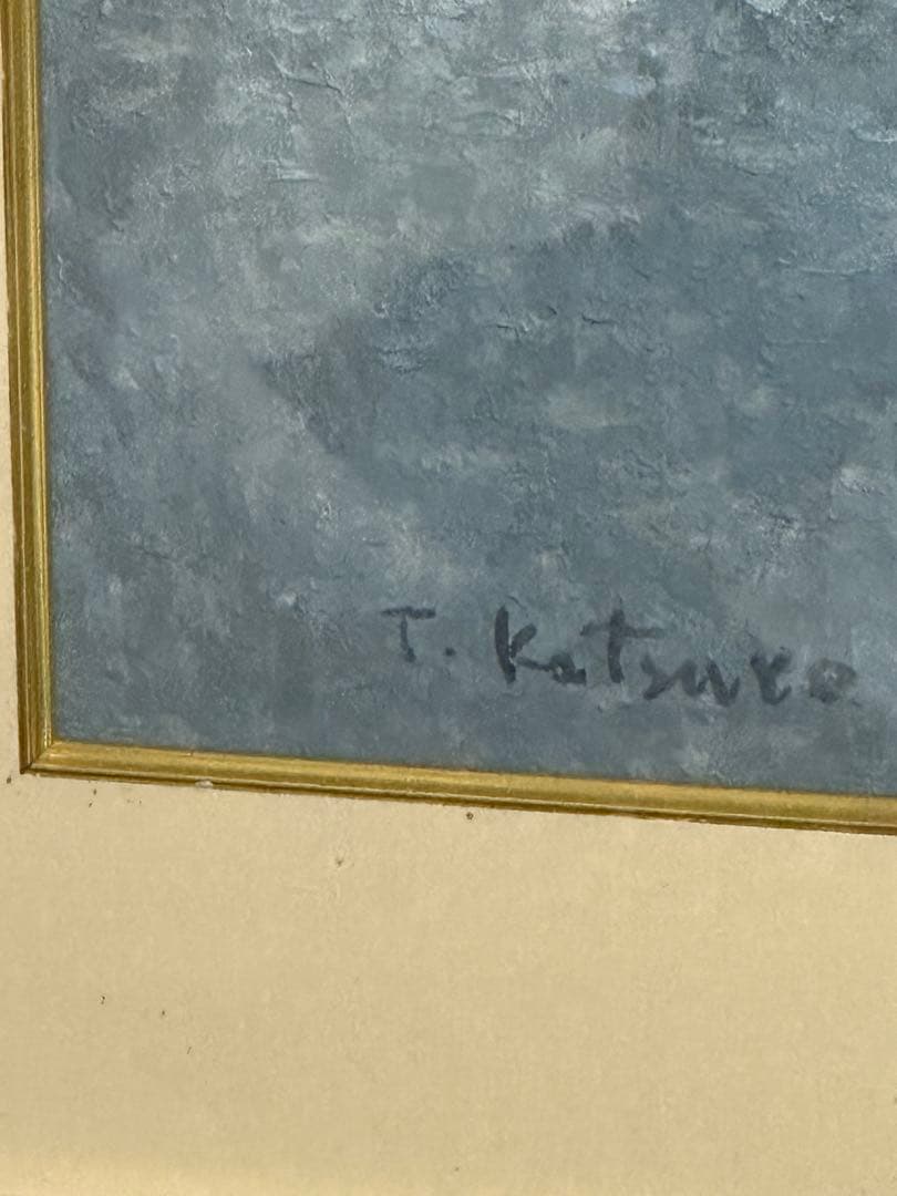 古城　肉筆　油彩　大型絵画　勝呂隆光　風景画 美術品　インテリア　真作保証