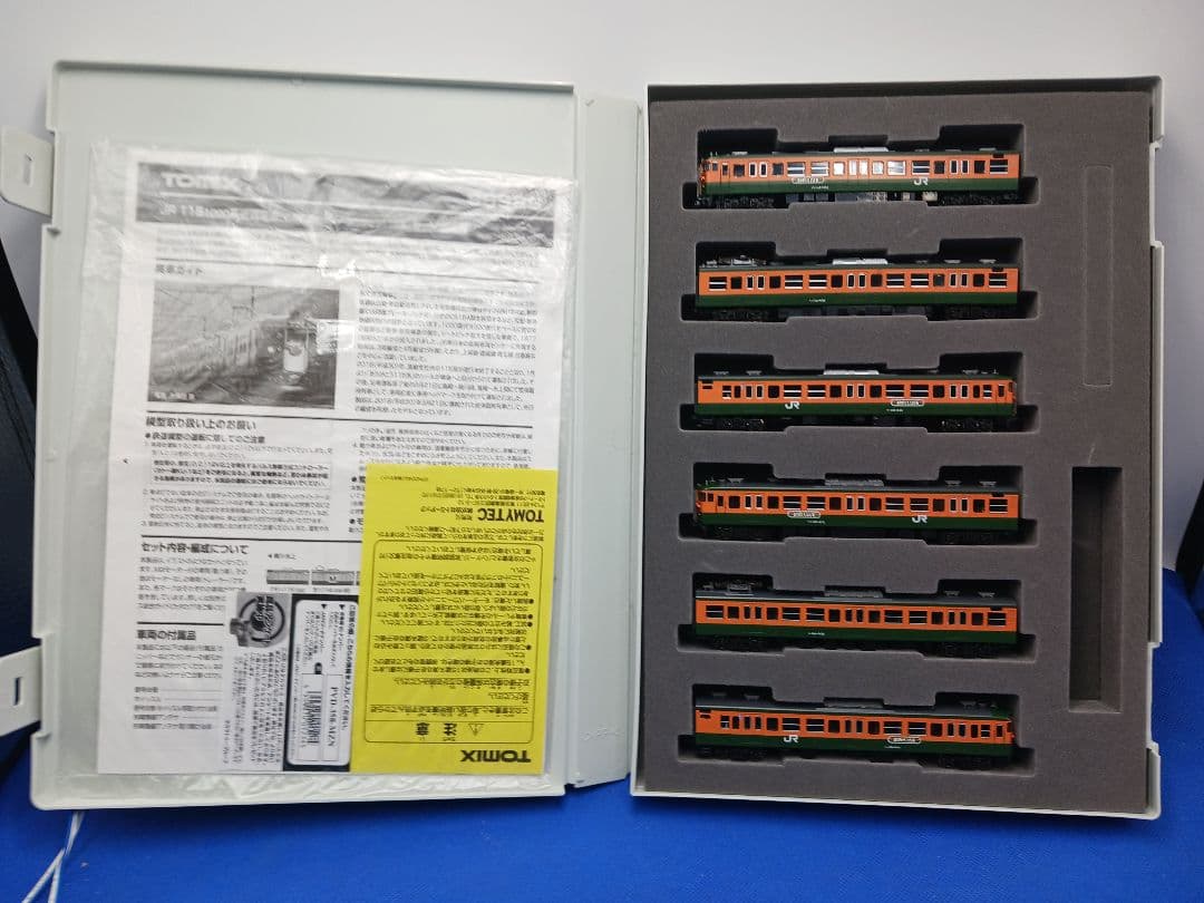 TOMIX 98989 115系 高崎車両センター・ありがとう115系 6両