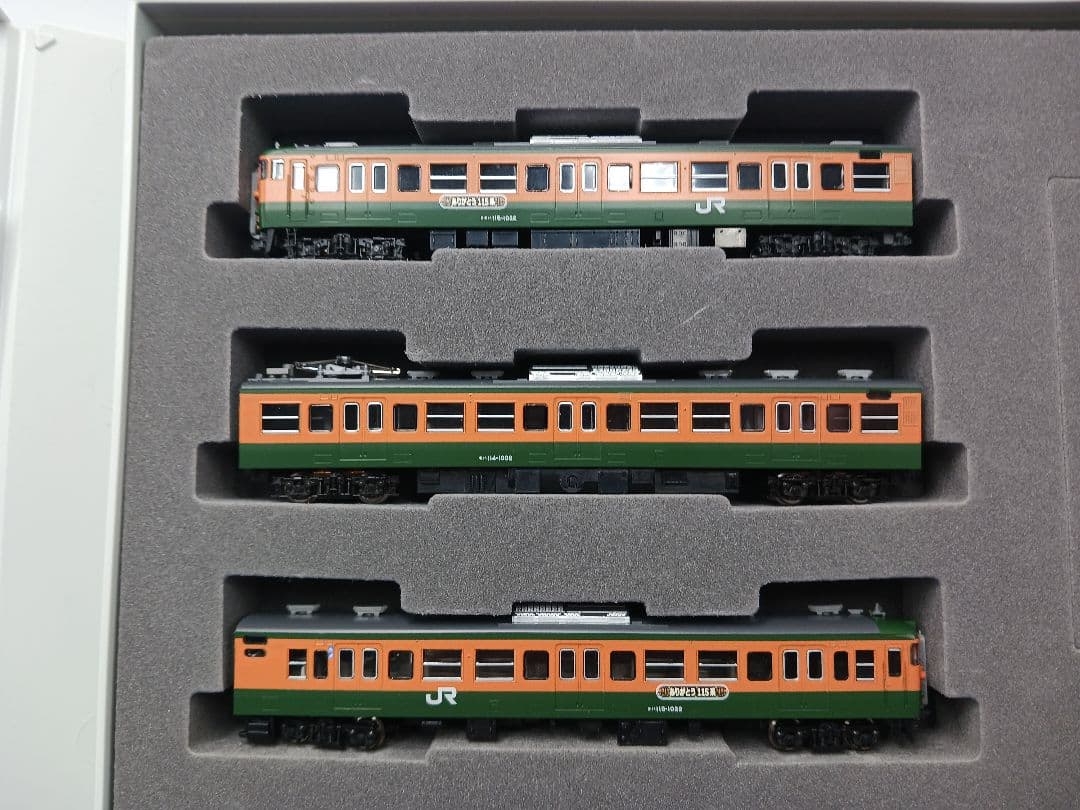 TOMIX 98989 115系 高崎車両センター・ありがとう115系 6両